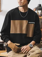アメリカンレトロ280g長袖Tシャツ メンズ【コットン・春用・カジュアル・ゆったり・カラーコンビネーション】