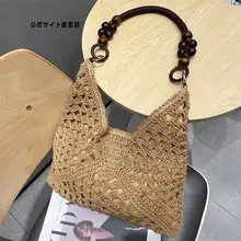 URERL REWNVO ウィッカーストロー トートバッグ