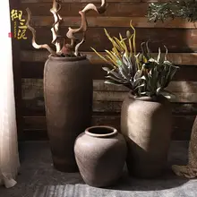 大サイズ ヴィンテージ 花瓶 生け花 モダン シンプル 陶器 手作り フロアポット
