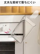 パスタケース 密閉容器 保存容器 食品用 穀物 豆 茶葉 乾物 キッチン収納