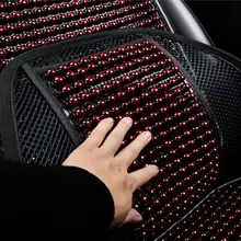 腰部サポートクッション【木珠デザイン・通気性・車用】