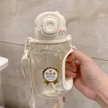 大容量 子供用直飲みストローカップ【持ち手付き・漏れ防止・夏用・ポータブル】