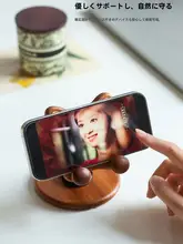 可愛い柴犬のスマホスタンド【折りたたみ・回転調整・デスク用】