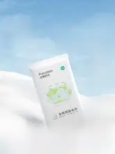 極上の柔らかさの使い捨て洗面タオル【コットン100%・旅行・ホテル用・個包装】