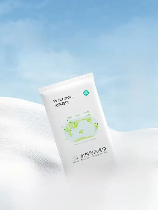極上の柔らかさの使い捨て洗面タオル【コットン100%・旅行・ホテル用・個包装】