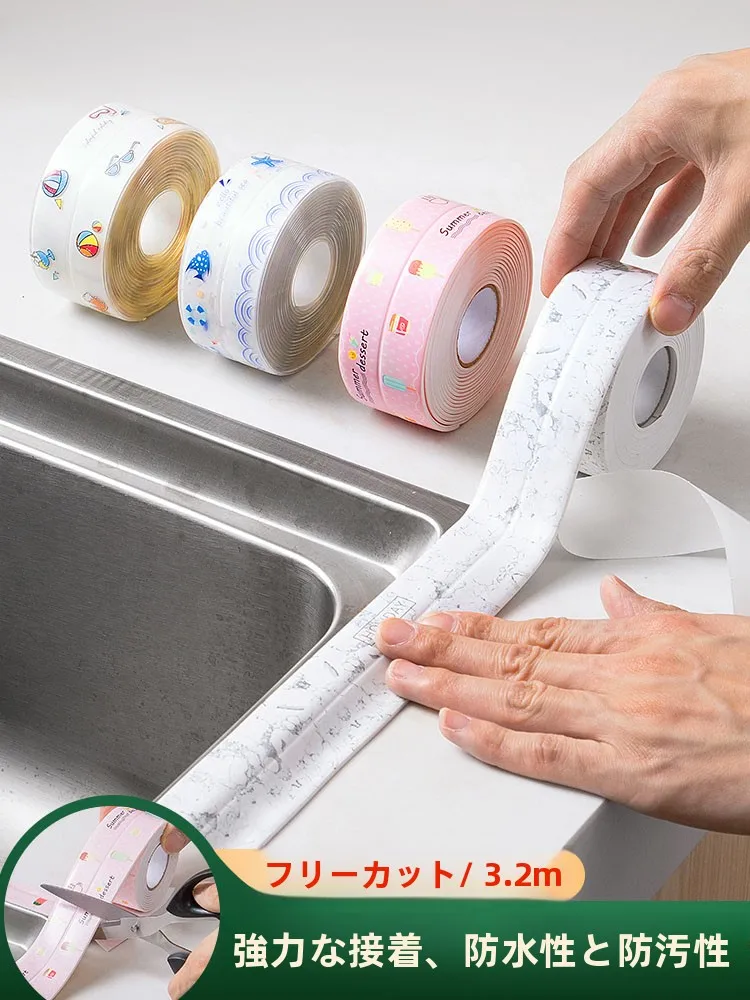 水道管の水漏れに悩むあなたに、本当に役立つ補修テープは？