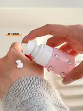 携帯用スプレーボトル【化粧水・補水用・小型タイプ】