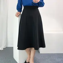 ブラック Aラインスカート【ハイウエスト・不規則デザイン・通勤用・春秋用】
