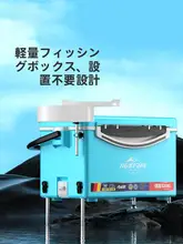 釣りボックス 29L 釣り愛好者 多機能 超軽量 厚手
