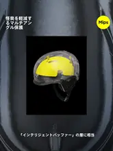 N&N 女性用スノーボードヘルメット【カーボンファイバー・衝撃吸収機能付き・成人用】