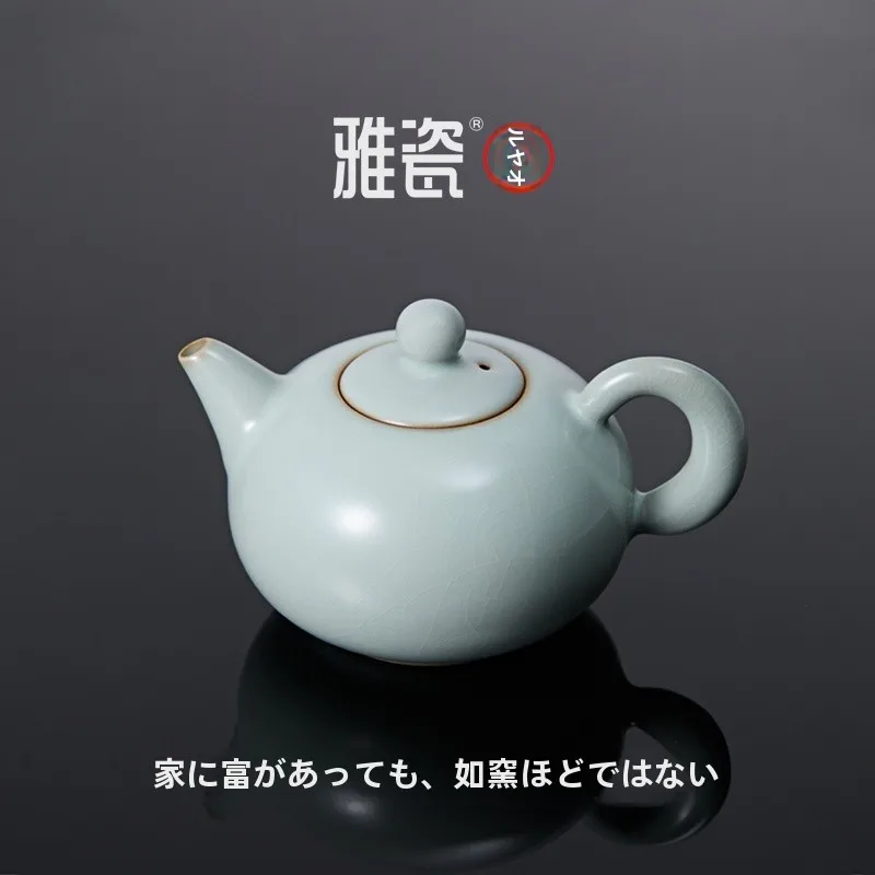 おしゃれな陶器茶壺の選び方：天青色の手作り功夫茶壺が提供する実用性と美しさ