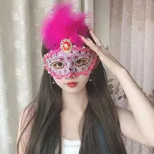 ハロウィン用 プリンセス半顔フェザー仮面【コスプレ・舞台パフォーマンス用】