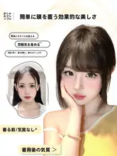 前髪ウィッグ レディース 人毛 薄手 シームレス ナチュラル Y2K レトロ 斜め前髪 ボリュームアップ