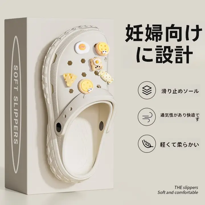 夏用 フィット感抜群のレディースサンダル【EVA製・防滑・ビーチ用】