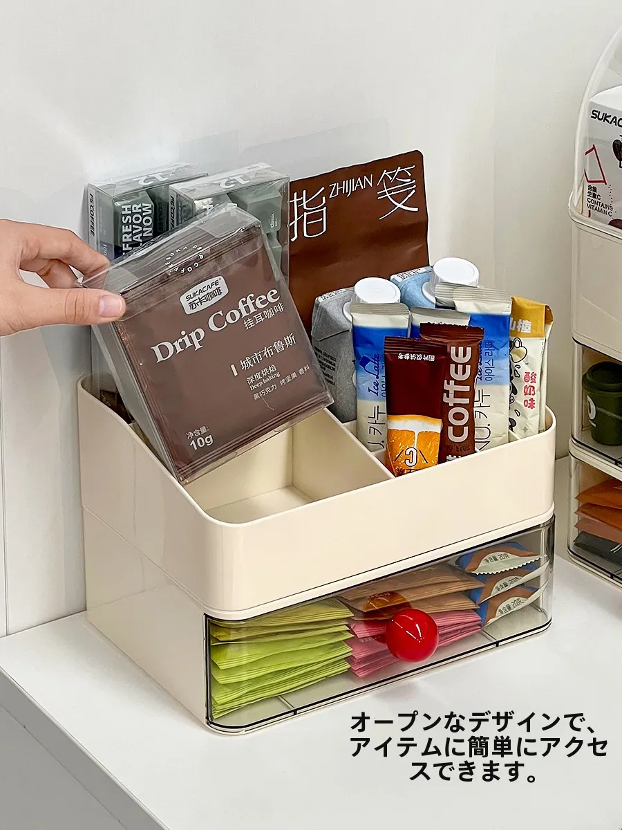 デスク用コーヒーカプセル収納ボックス：ティーバッグ・ドリンク用仕切り付きの収納効率を実証