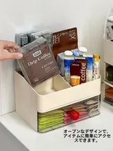 デスク用コーヒーカプセル収納ボックス【ティーバッグ・ドリンク用仕切り付き】