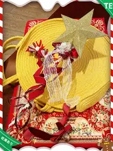 マジカルステッキ 六芒星 キラキラ ロリータ ハンドメイド クリスマス コスプレ