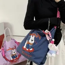 カートゥーンデザインの刺繍エコバッグ【ショッピング・ナイロン・肩掛け】