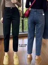 ブラックハレンデニムパンツ【ハイウエスト・伸縮性・ルーズフィット】（セットアップ対応）