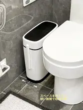 トイレ用自動締め付け機能付きゴミ箱兼トイレブラシ【蓋付き・家庭用】