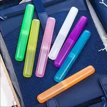 旅行用洗面器セット【シンプルデザイン・歯ブラシ＆歯磨き粉収納・携帯用】