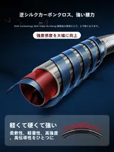 超硬遠投ロッド【直柄・ルアー用・海釣り対応】（セットアップ対応）