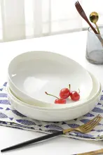 ボウル 深い皿 家庭用食器 磁器 白 深い皿