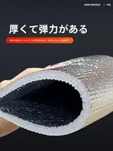 防水アウトドア用ピクニックマット【厚手・携帯型・デュアルシングルサイズ・キャンプ用品】