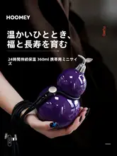 ハンドル付き保温水筒【高級感あるデザイン・コンパクトサイズ・男女兼用】