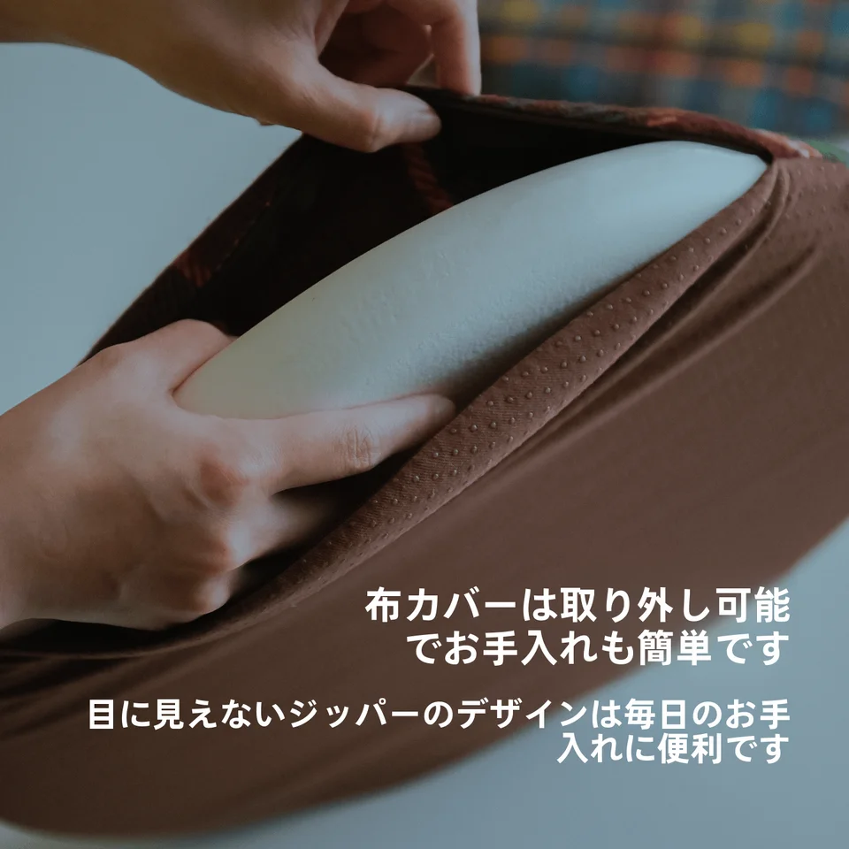 円形メモリーフォームクッション【厚手・快適な座り心地・椅子用】