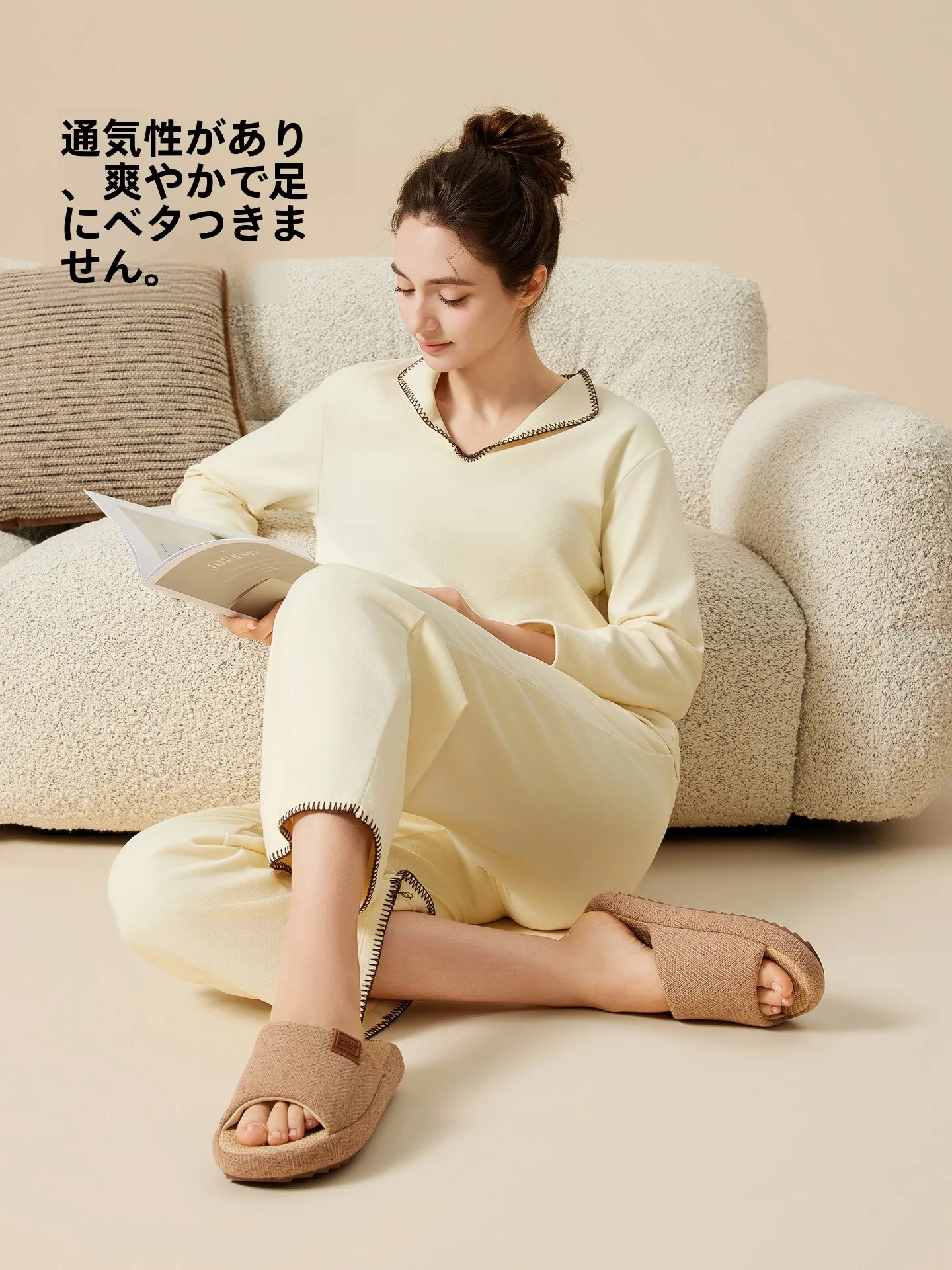 抗菌防臭のリネンルームシューズは足が痛くならないための最適な選択肢か？