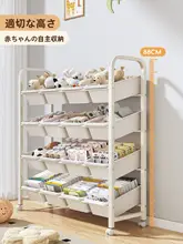 おもちゃ収納ラック 本棚 多段 キャスター付き 収納ワゴン リビング 床置き キッズ 男の子 女の子