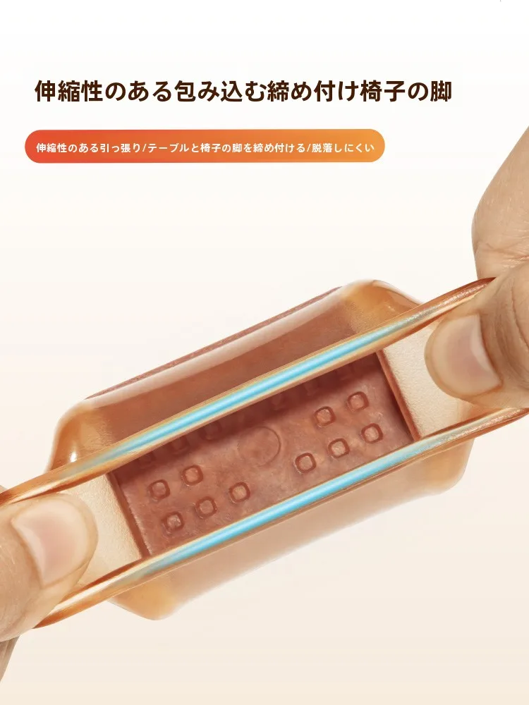 オフィス チェア 足 置き どう選ぶ？静音・防振のシリコンカバーが本当の快適さを届ける理由