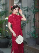 上品な雰囲気の赤いチャイナドレス【結婚式・敬酒用・普段使いにも】