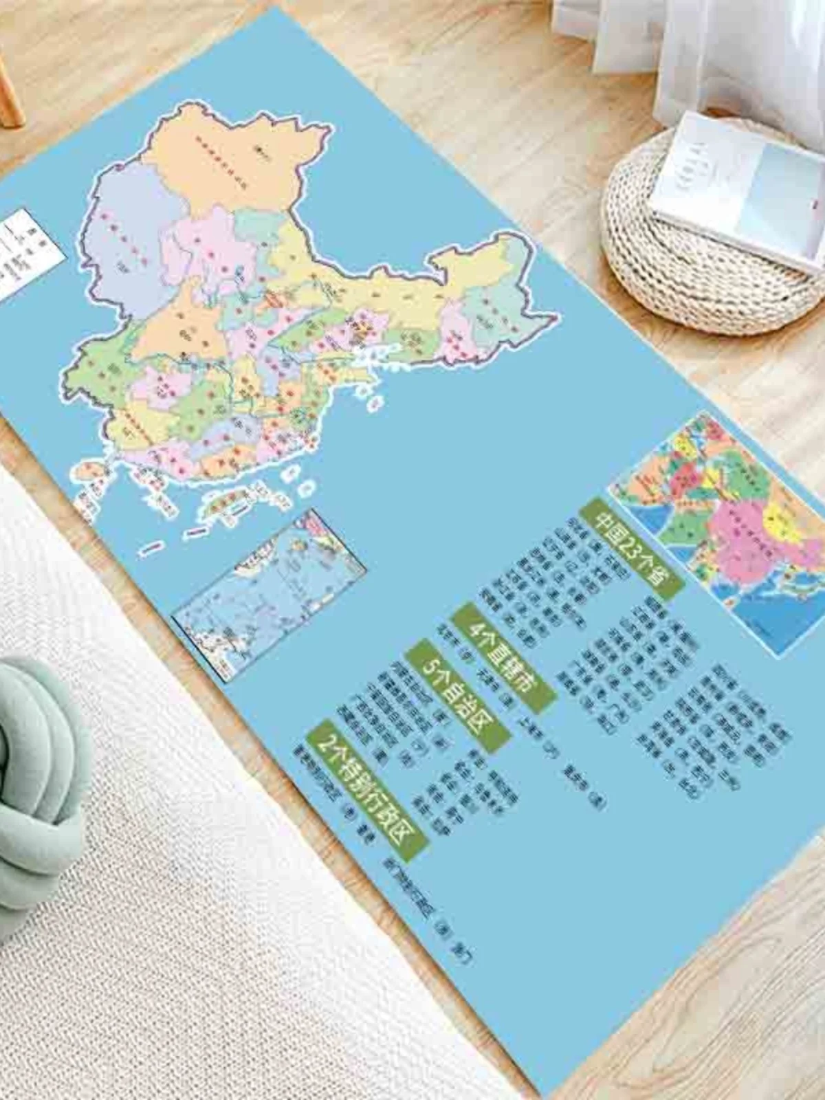 可愛いキャラクターの学習用カーペット：0歳から3歳まで使える知育玩具としての空間設計