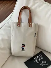 刺繍入りカートゥーンデザインの小女の子用トートバッグ【キャンバス・多層収納・カジュアル】