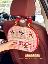 可愛い車載ティッシュホルダー【布製・バックシート掛け式・デコレーション用】