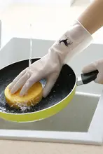 耐久性のある家用キッチン用ラテックス製洗い物用手袋【防水・厚手・女性用】