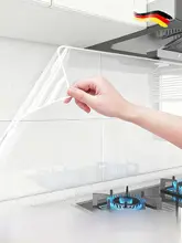キッチン用油汚れ防止シール【静電気で貼り付けられる・高温耐性・タイル用】