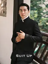 新中式立襟デザインの男性用スーツ【国風・フォーマル・結婚式・春用】