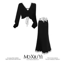Mo Vネックニットトップスとレース切替フレアスカートセット【長袖・深秋向け】