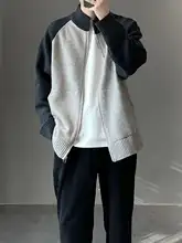 重厚感ある二色使いのジップカーディガン【肩落ちデザイン・カジュアルニット】