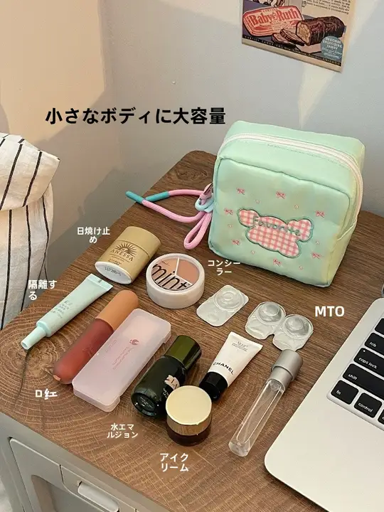 可愛い迷你旅行用化粧ポーチ【携帯便利・軽量デザイン】