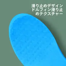 防水シューズカバー【男女兼用・透明・滑り止め・耐磨耗】