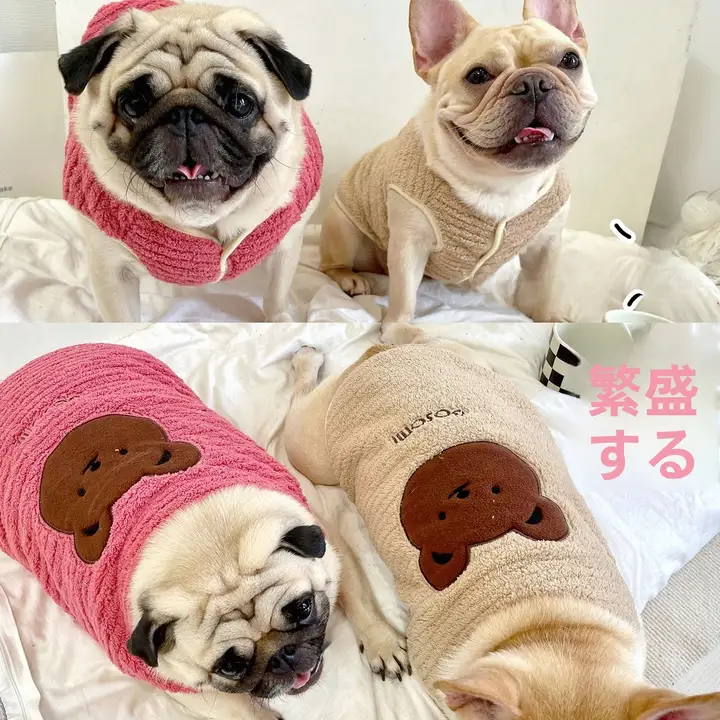 くま ベスト 太った犬 冬 保温 ショート ペット服