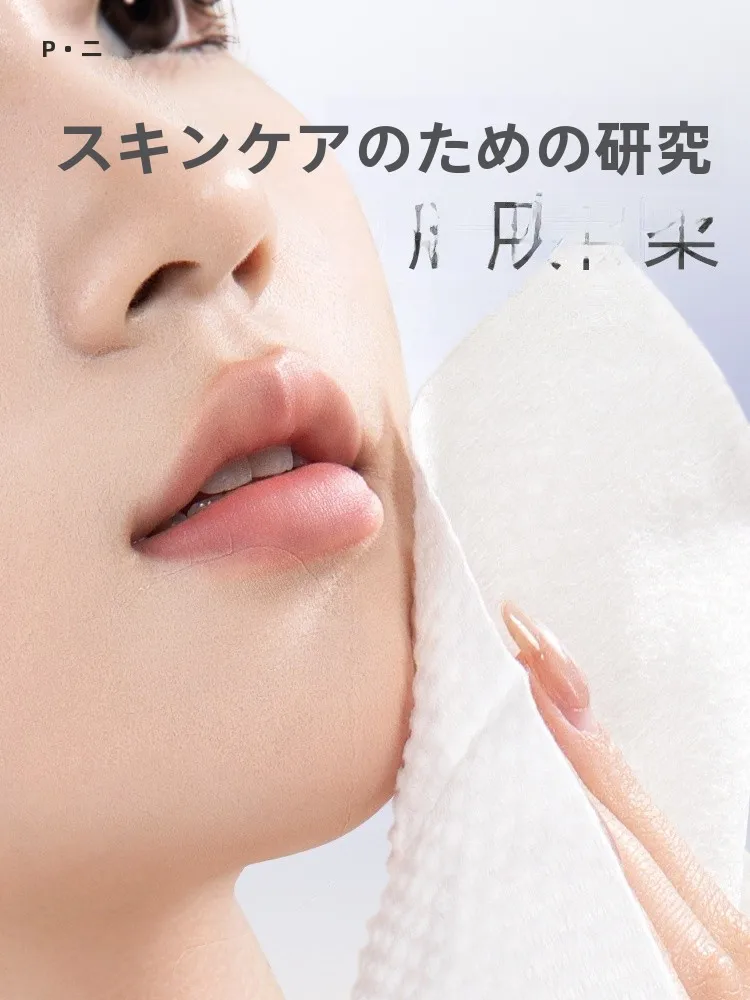 吸水性の良いタオルはどれがおすすめ？美容院で使う「使い捨てコットン洗顔タオル」が本当の気持ちいい理由とは