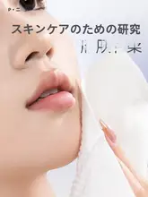 使い捨てコットン洗顔タオル【全棉・壁掛け式・美容院用・極上の柔らかさ】