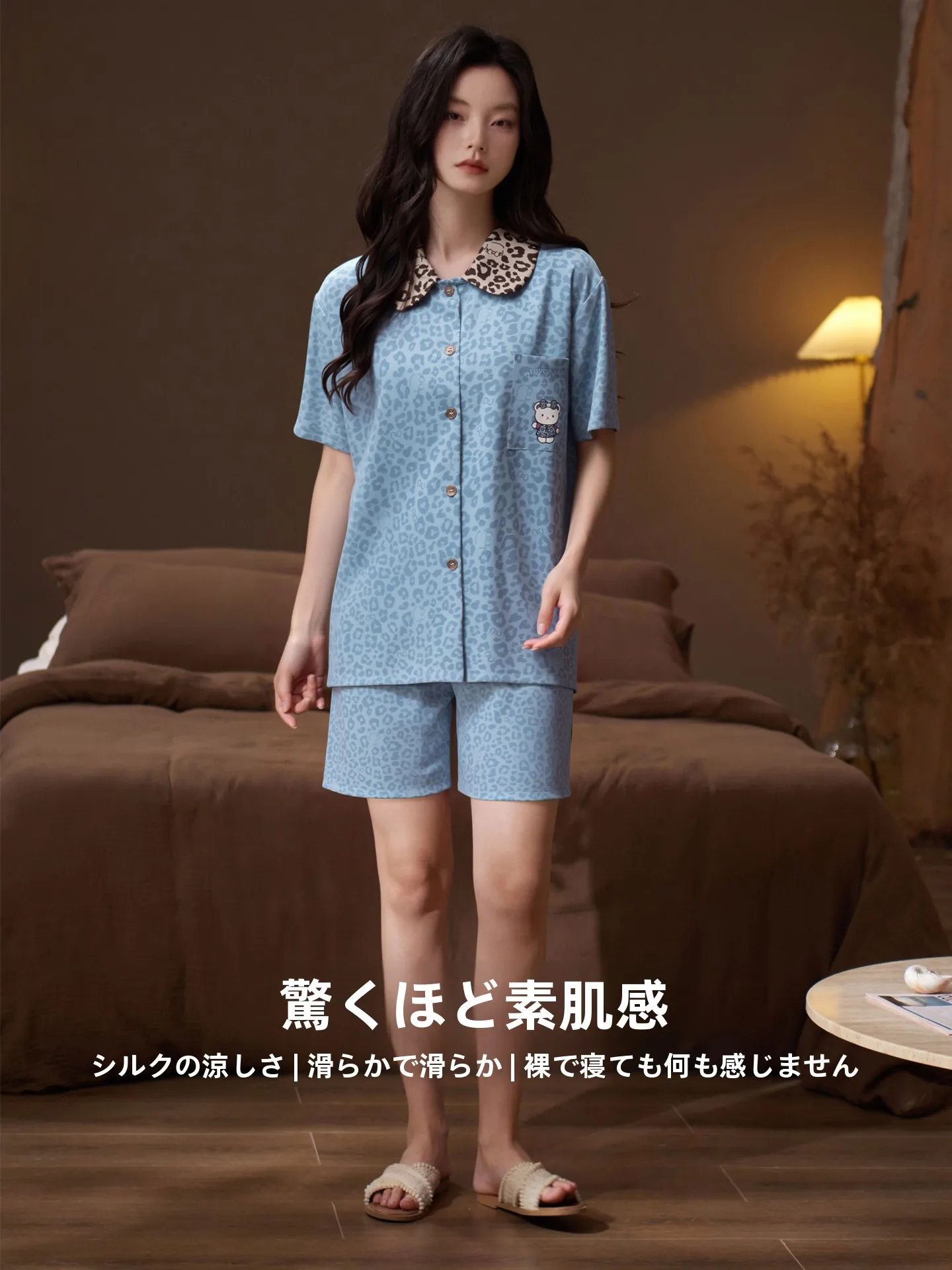 15度と18度の気温でどう着るか？冷感の半袖Tシャツとショートパンツが解決する日常の着こなしの悩み