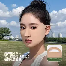 アウトドアスポーツ用 UVカットマスク【ランニング・ゴルフ・通気性・冷感素材】