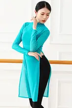 エレガントな長袖ハイネックレーストップス【女性用・モダンダンス演出服・練習用】